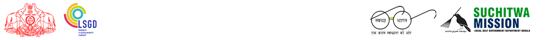 Suchitwa Mission